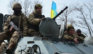 зсу