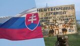 дружба,словаччина
