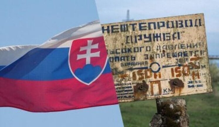 Виробник дизпалива зі Словаччини попередив про зменшення експорту в Україну після ударів по "Дружбі", – ЗМІ