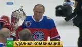 Путін - замовник найганебнішого скандалу в історії світового спорту