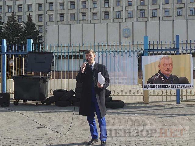 Ні - ручному перерозподілу маршрутів, - перевізники Київщини мітингують біля облдержадміністрації 12 Ні - ручному перерозподілу маршрутів, - перевізники Київщини мітингують біля облдержадміністрації 12