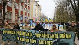 Річницю початку АТО відзначили ходою і покладанням квітів до стели з фотографіями загиблих військових у Черкасах, - міськрада. ФОТОрепортаж