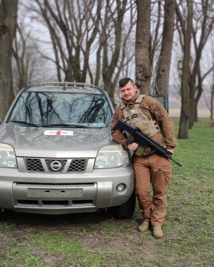Иван Трембовецкий.