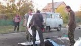 смерть