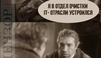 ...ато жируют за счет рабочего классу