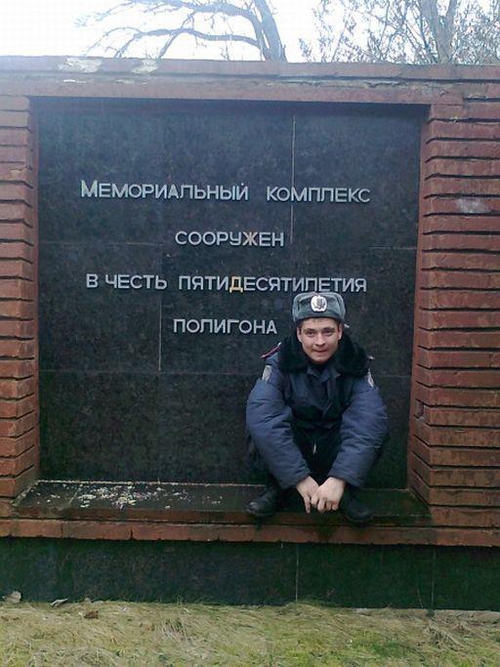 Цензор.НЕТ Изображение