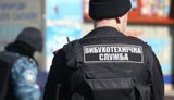 Оголошено про підозру чоловіку, який повідомив про те, що готує теракт під час параду на День Незалежності, - прокуратура