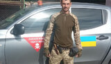 потокі