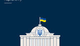 вс