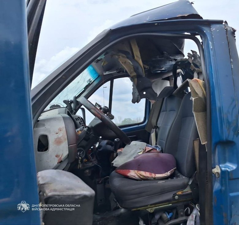 Обстріли Дніпропетровщини