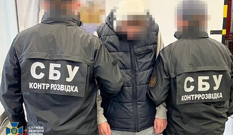 Зареєстрували 14 терміналів Starlink для рашистів: у Львові СБУ затримала двох чоловіків