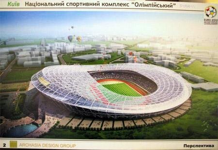 Цензор.НЕТ Изображение