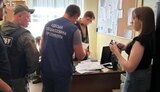 генпрокурора,офіс