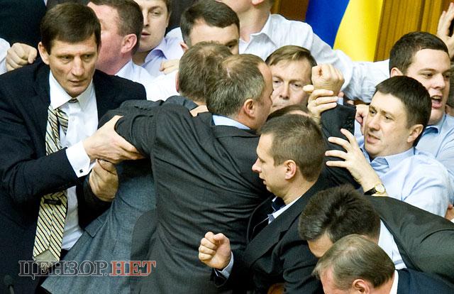 Цензор.НЕТ Изображение