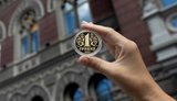 НБУ презентував монету, присвячену 30-річчю гривні. ФОТО