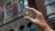 НБУ презентував монету, присвячену 30-річчю гривні