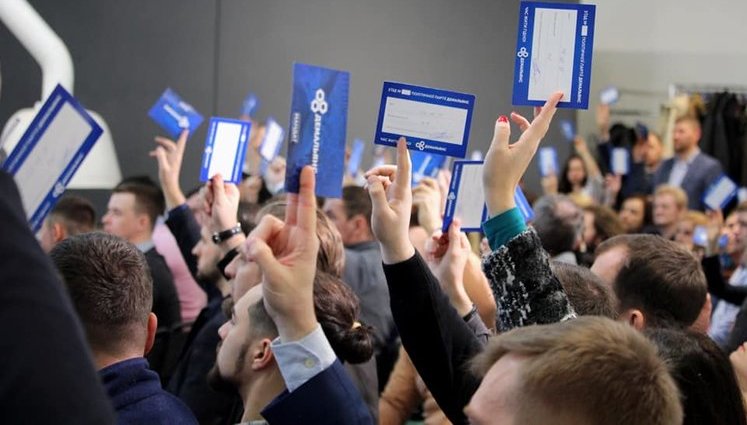 "ДемАльянс" на президентских выборах поддерживает Садового, - решение съезда