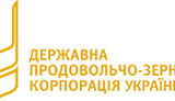 гпзку