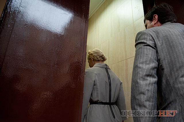 Цензор.НЕТ Изображение