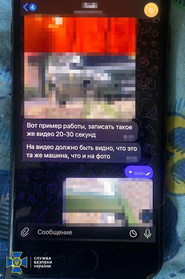 палій автівок ЗСУ в Дніпрі