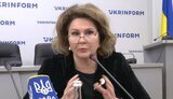 наталя,укф,кривда