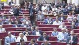 парламент
