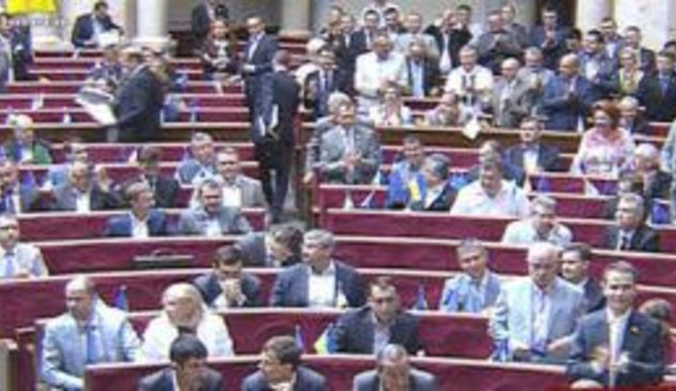 Фракция КПУ расформирована: "Это историческое событие". ВИДЕО