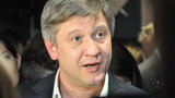 Данилюк анонсировал новую программу сотрудничества с МВФ