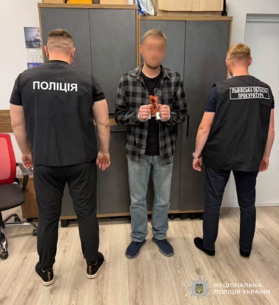 діти