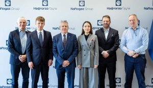 Наглядова рада НАК "Нафтогаз України"