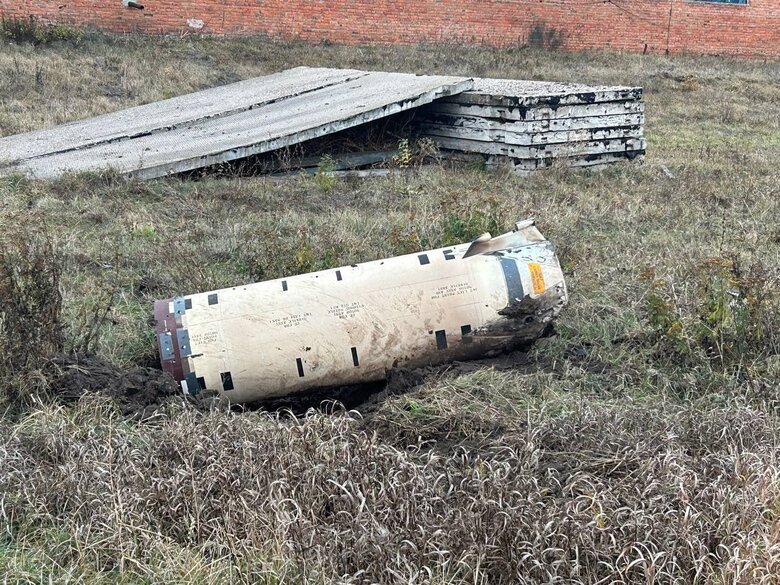 Strike on Kursk-Vostochny airfield on November 25