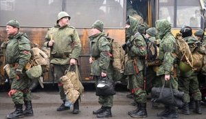 рф