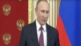 путин