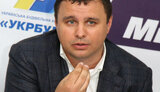 микитась