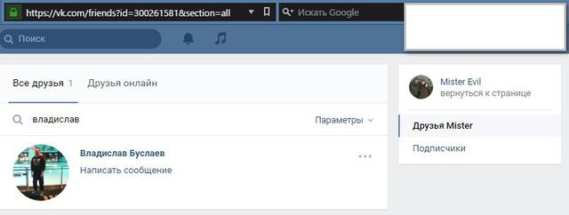 армия вооружение рф оккупанты