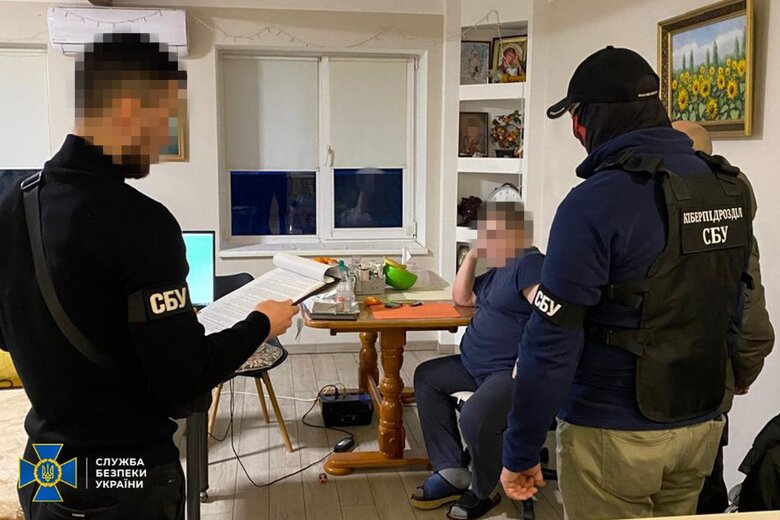 Задержание корректировщиков