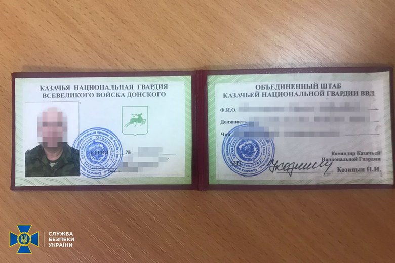 Найманець РФ, що перебував у Казачьей национальной гвардии, затриманий на Луганщині, - СБУ 02