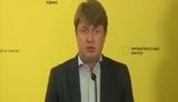 Поставки дизтоплива из РФ в августе сократятся почти в два раза, - Герус. ВИДЕО