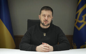 зеленський