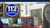 насиров