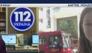 Консьерж дома в Лондоне подтвердил, что неоднократно видел Насирова. ВИДЕО