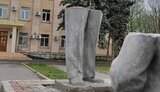 ленін