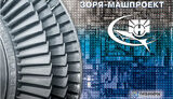 зоря-машпроект