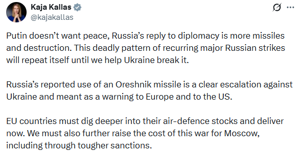 У Євросоюзі прокоментували удар Орєшніком по Україні