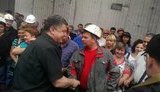 порошенко мариуполь