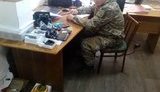 аферист