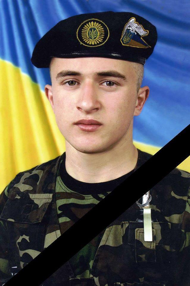 похорон
