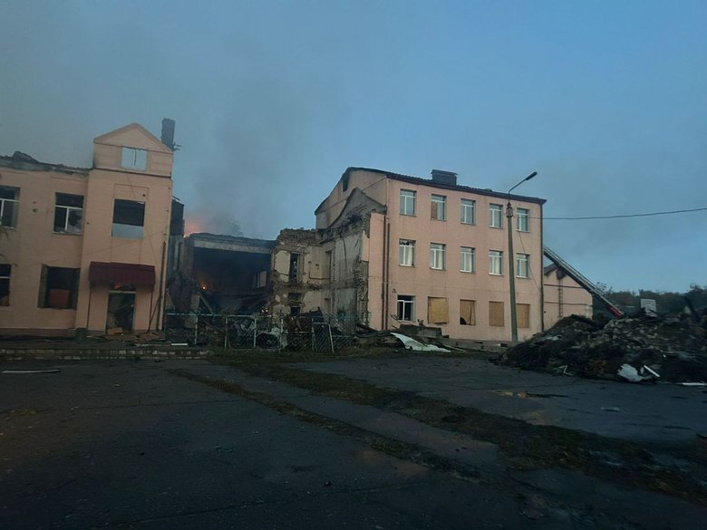 Donetsk region