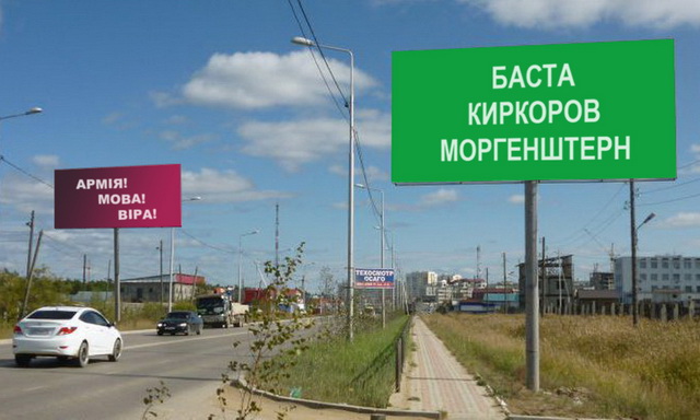 У каждого своя дорога...