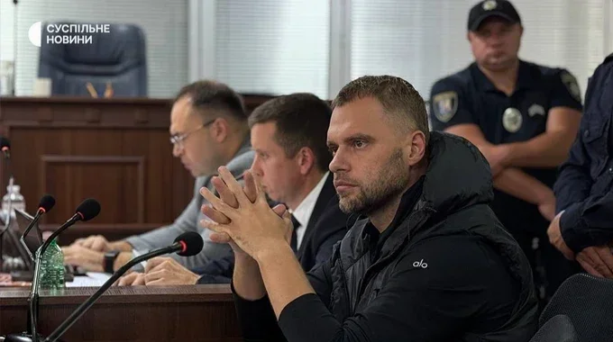 Кропива в суді